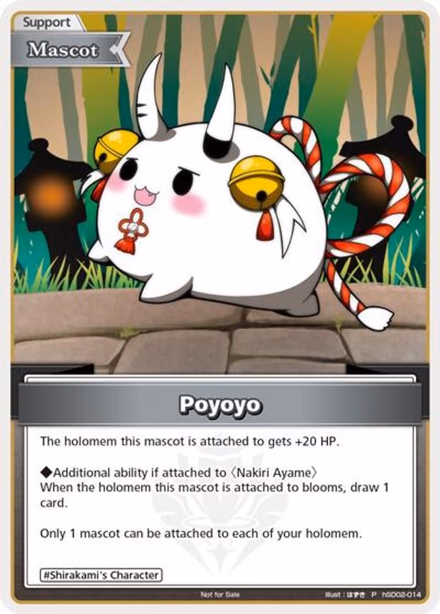 Poyoyo