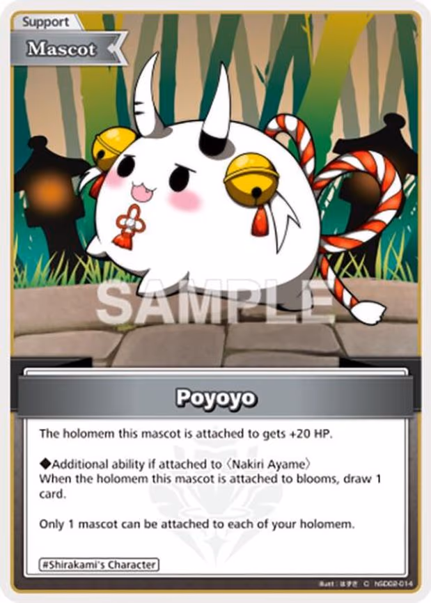 Poyoyo