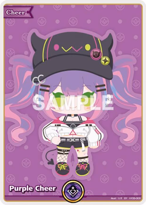 Purple Cheer - Special Yell (hY05-003)