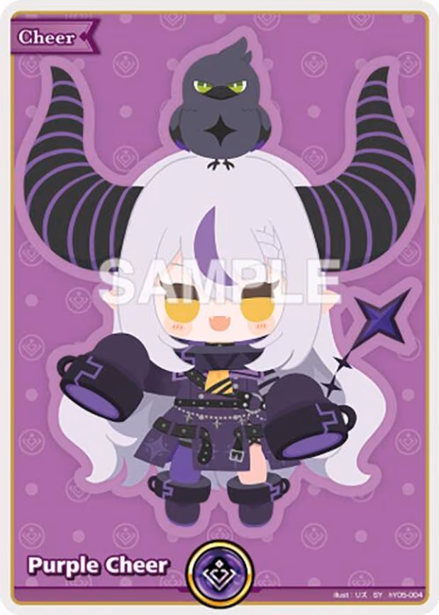Purple Cheer