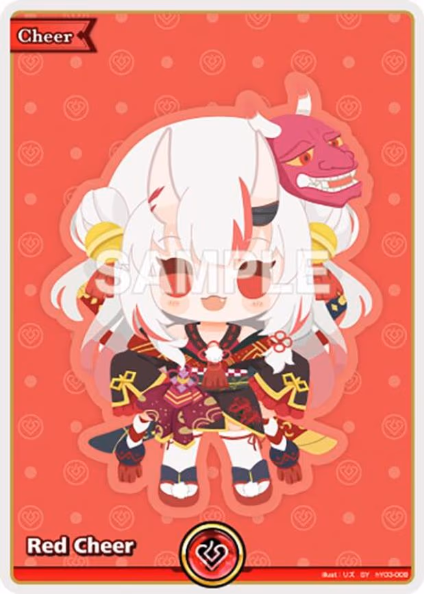 Red Cheer