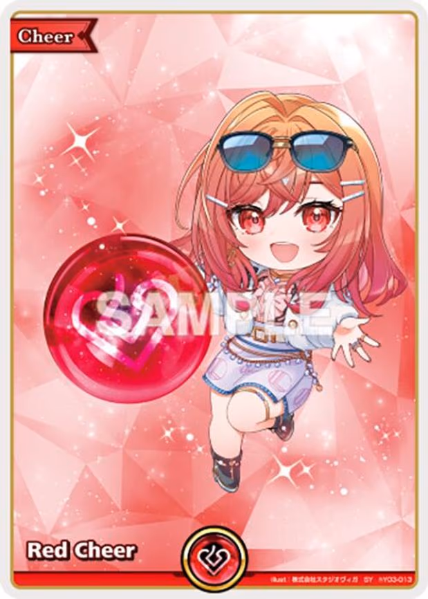 Red Cheer