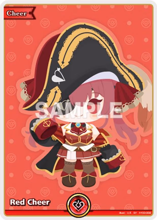 Red Cheer
