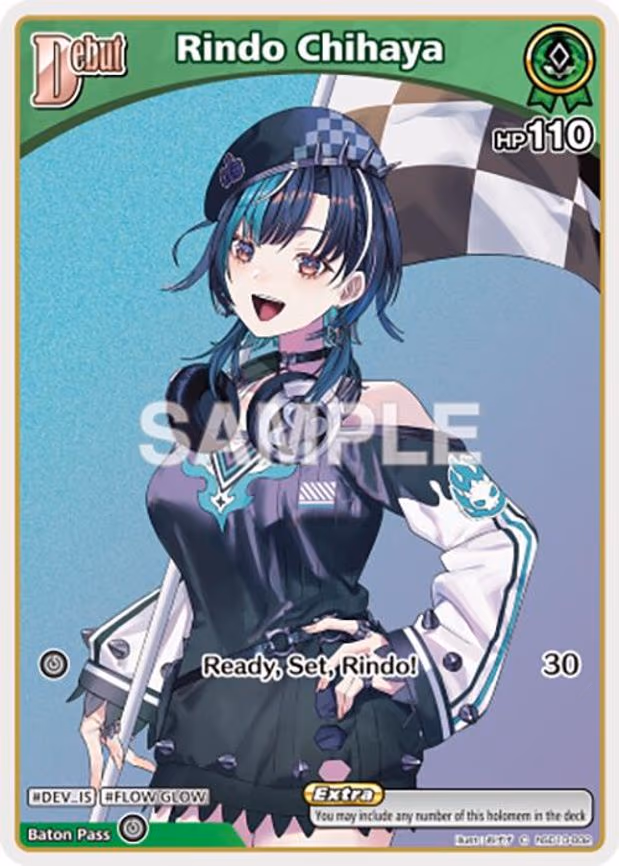 Rindo Chihaya - Common (hSD10-002)