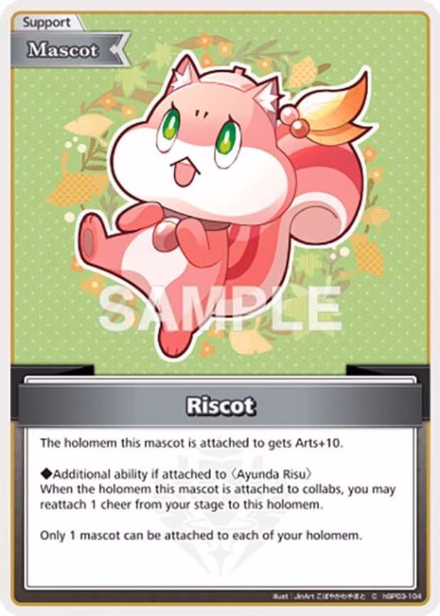 Riscot - Common (hBP03-104)
