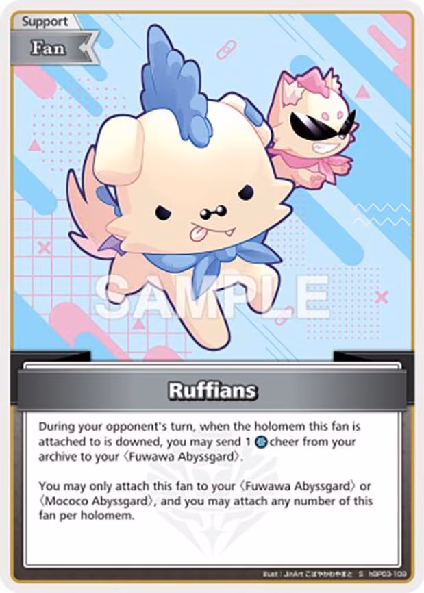 Ruffians - Special (hBP03-109)