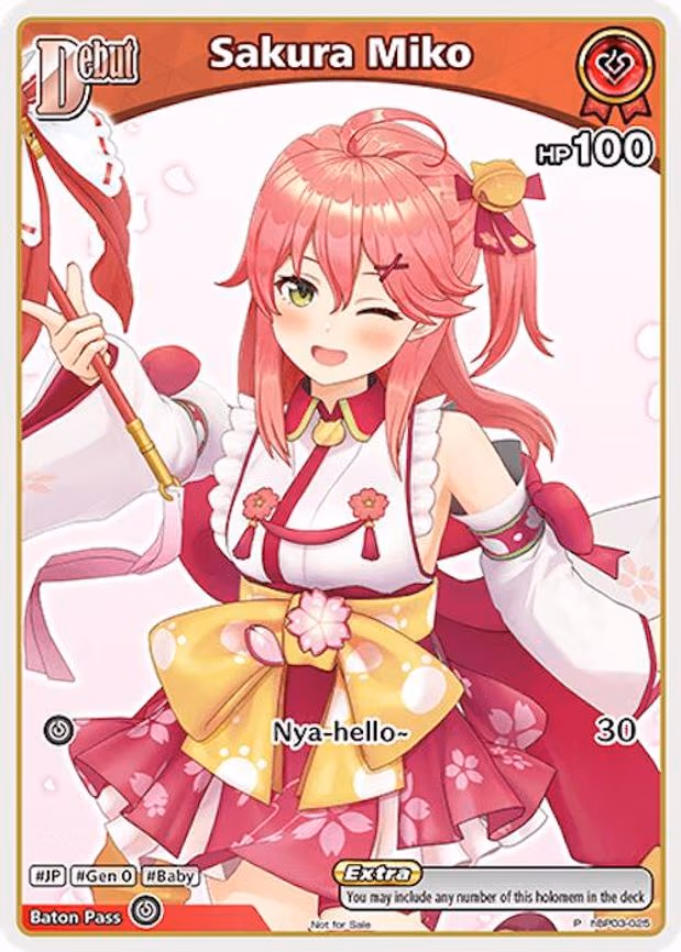 Sakura Miko
