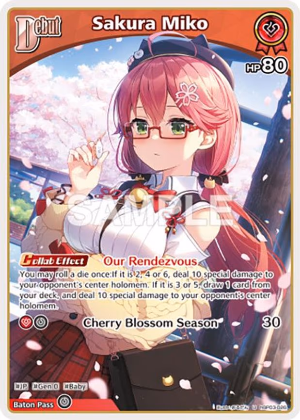 Sakura Miko