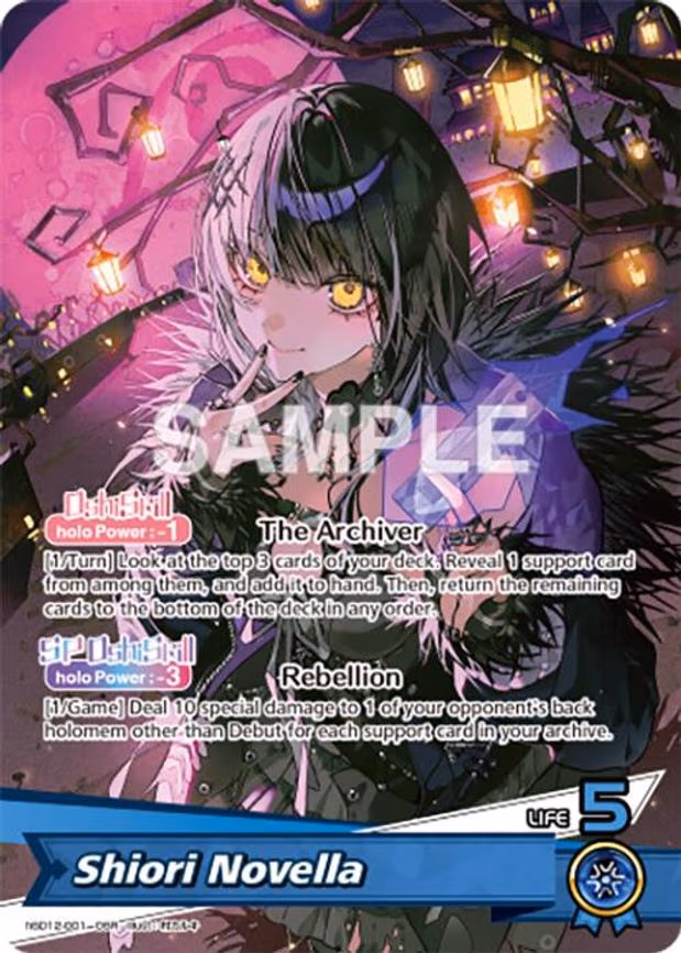Shiori Novella