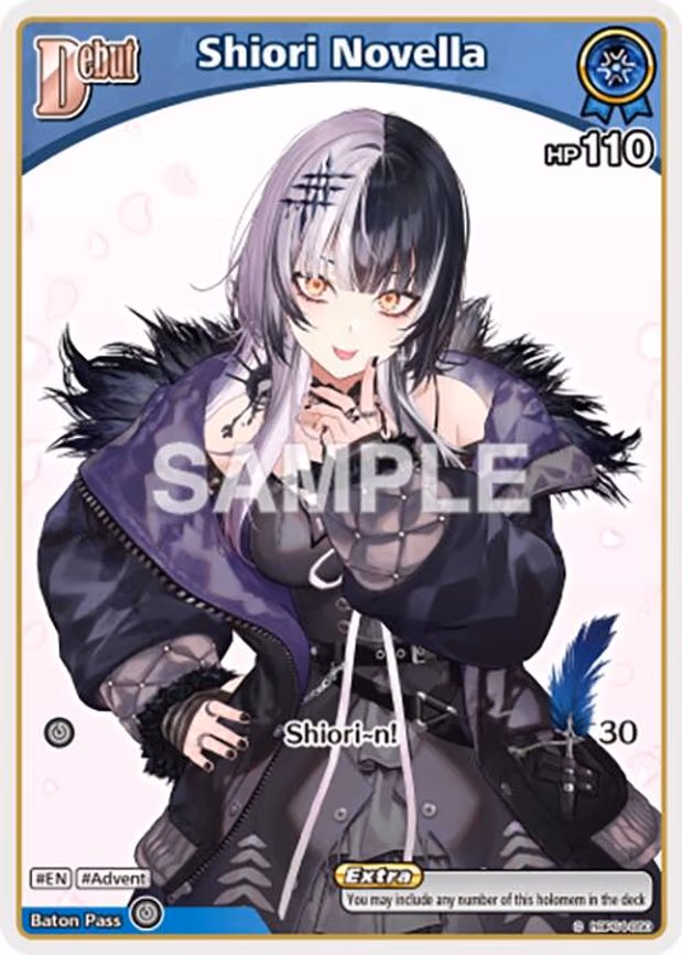 Shiori Novella