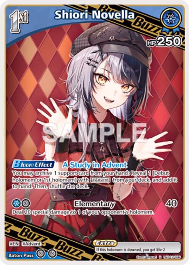 Shiori Novella