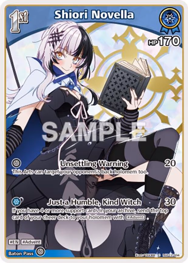 Shiori Novella