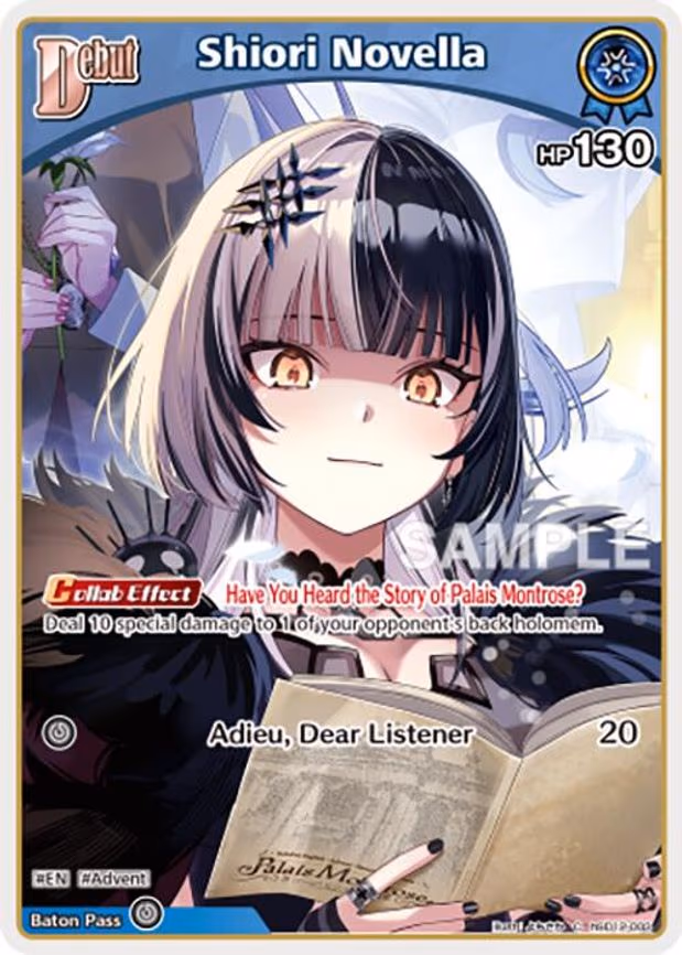 Shiori Novella