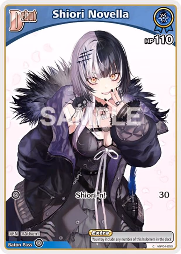 Shiori Novella