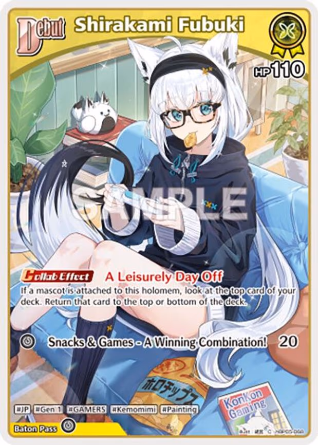 Shirakami Fubuki