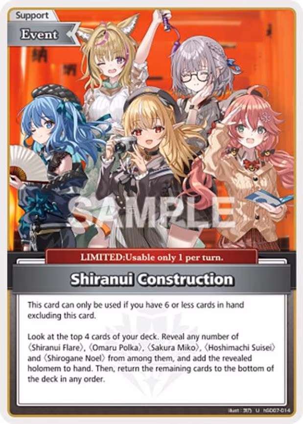 Shiranui Construction