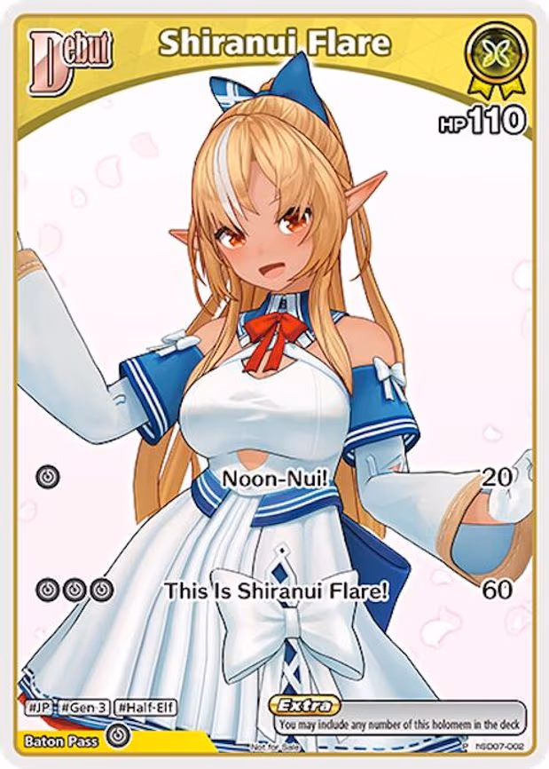 Shiranui Flare