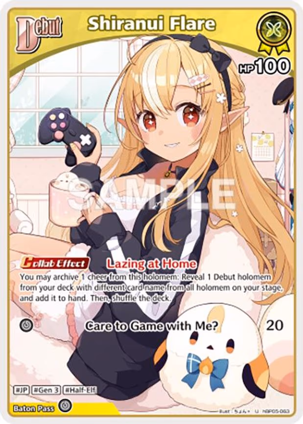 Shiranui Flare - Uncommon (hBP05-063)