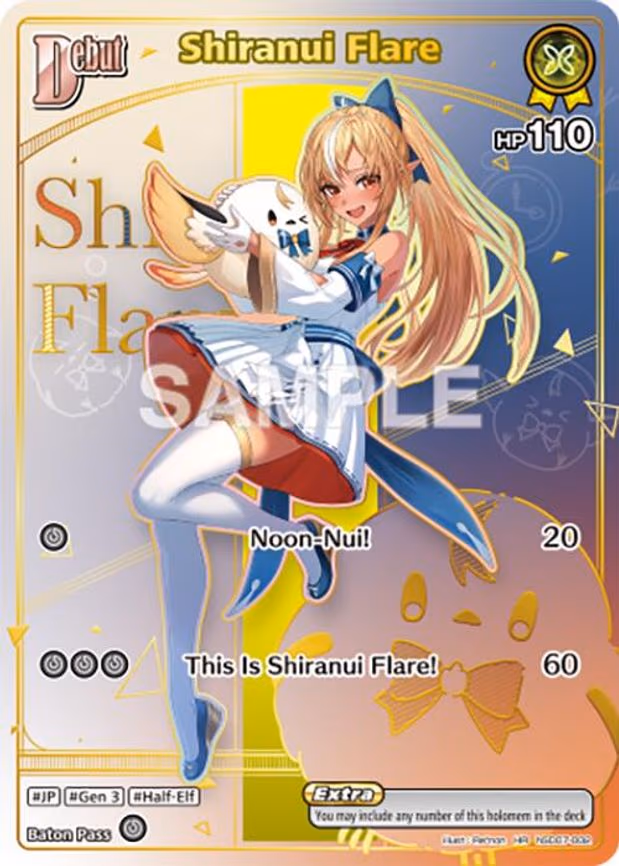 Shiranui Flare