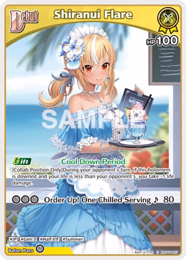 Shiranui Flare - Common (hSD09-007)