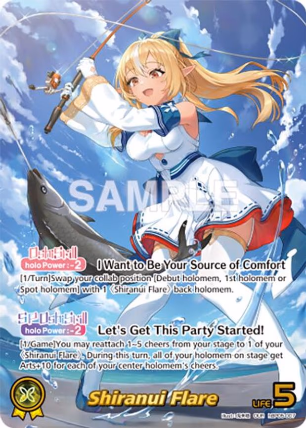 Shiranui Flare - Oshi Ultra Rare (hBP05-007)
