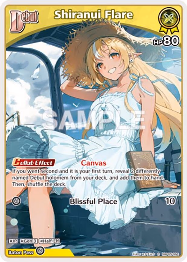 Shiranui Flare - Common (hBP05-064)