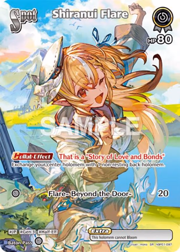 Shiranui Flare