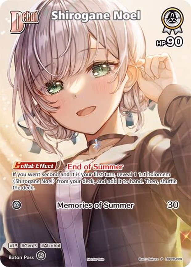 Shirogane Noel - Promo (hBP05-009)
