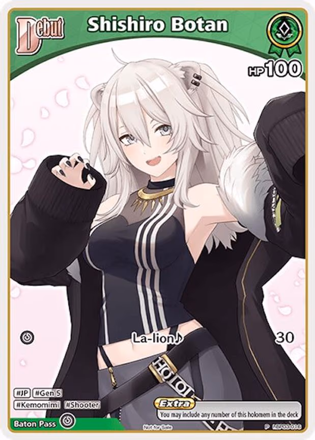 Shishiro Botan