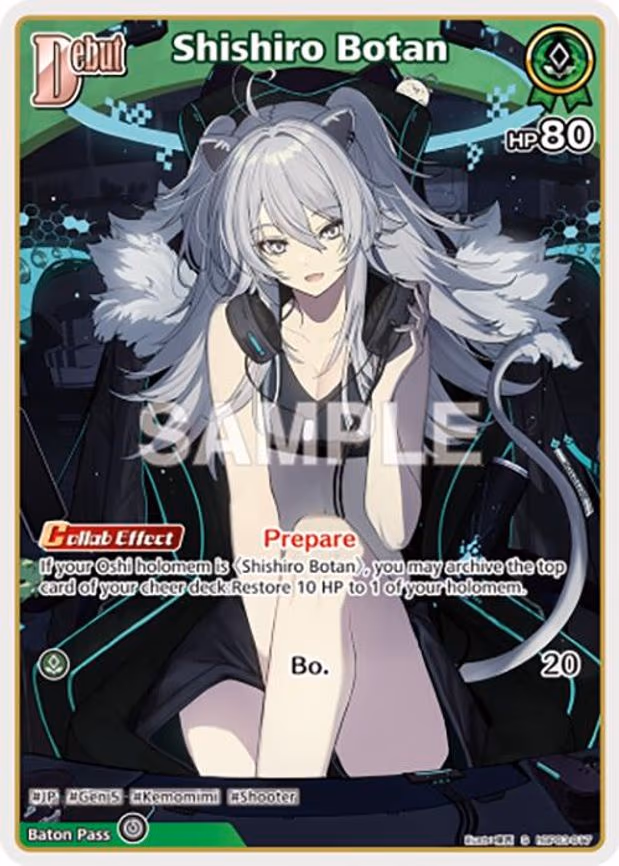 Shishiro Botan