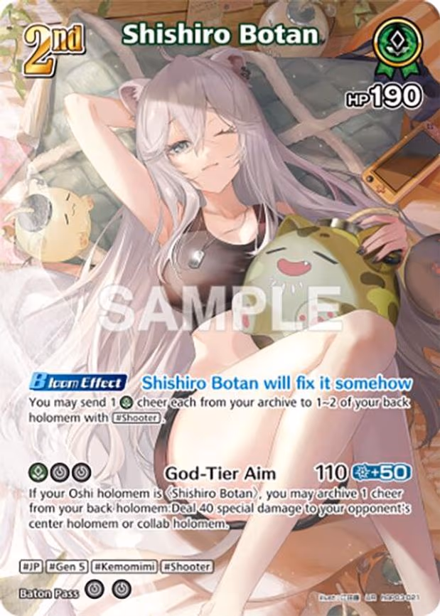 Shishiro Botan
