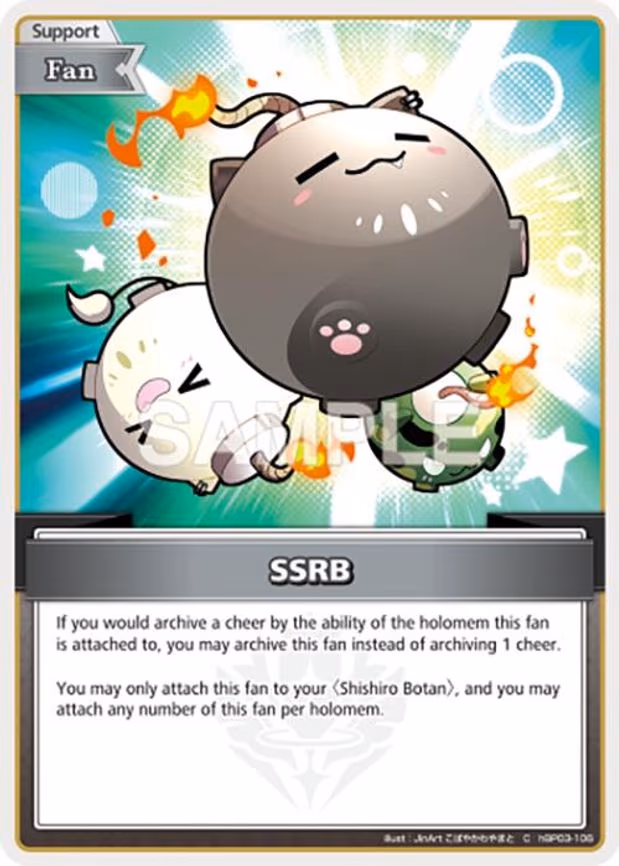 SSRB - Common (hBP03-106)