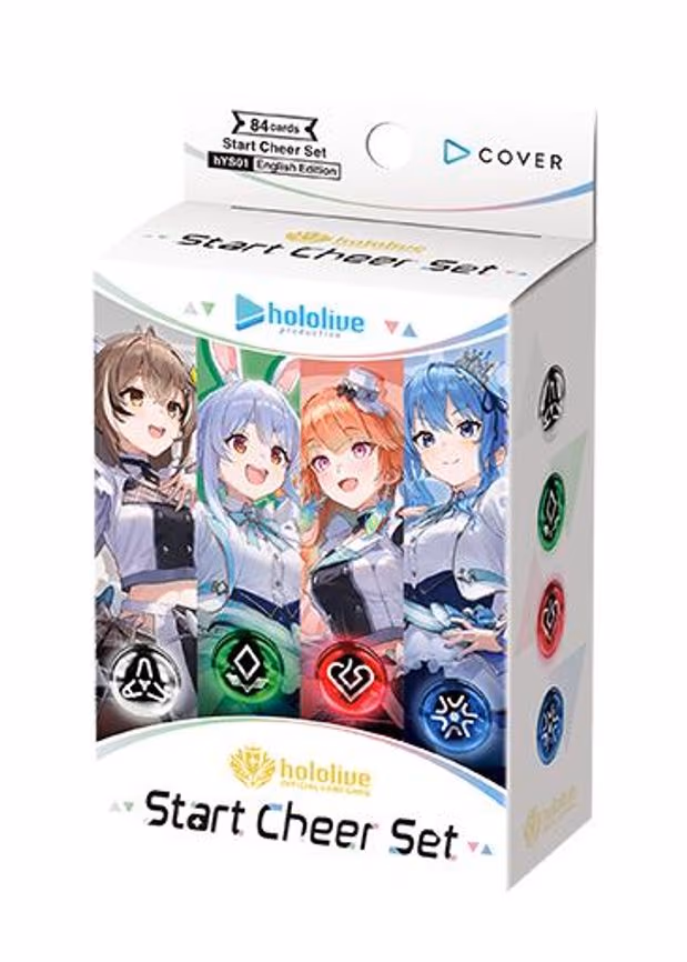 Start Cheer Set