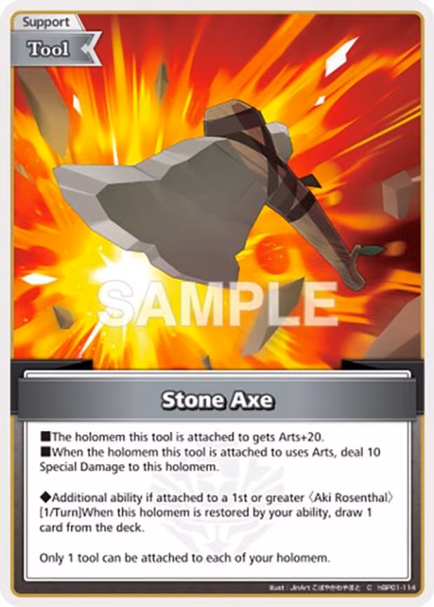 Stone Axe