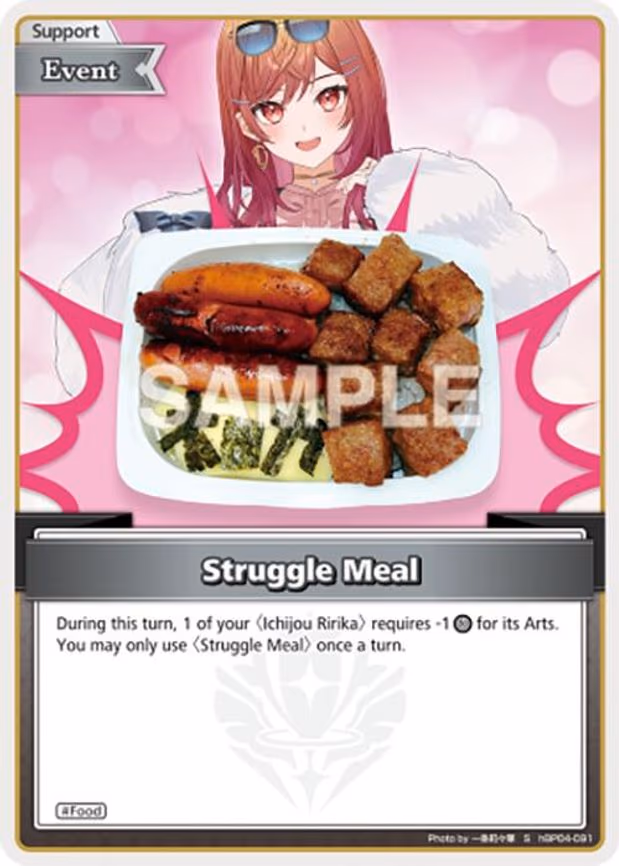 Struggle Meal - Special (hBP04-091)