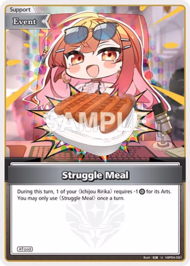 Struggle Meal - Uncommon (hBP04-091)