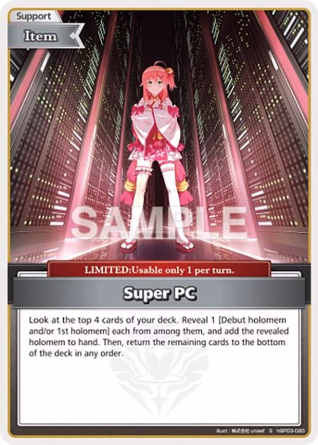 Super PC - Special (hBP03-085)