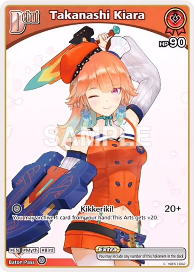 Takanashi Kiara