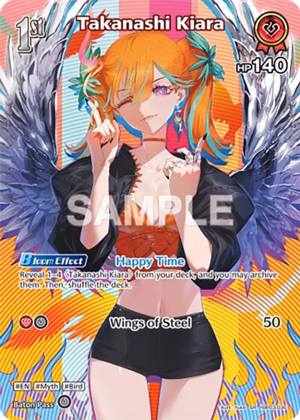 Takanashi Kiara