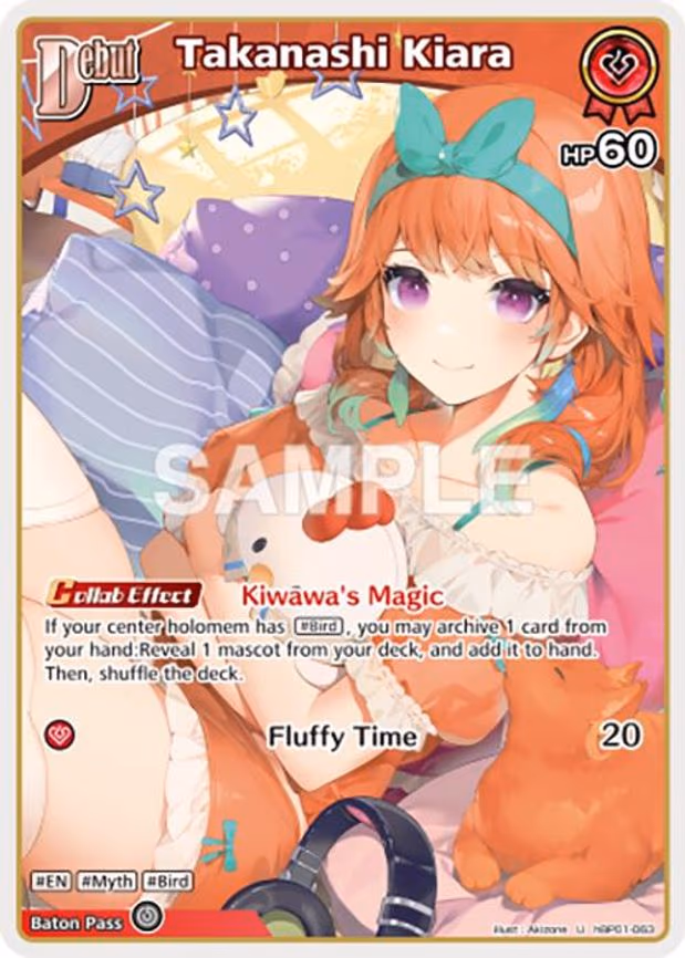 Takanashi Kiara