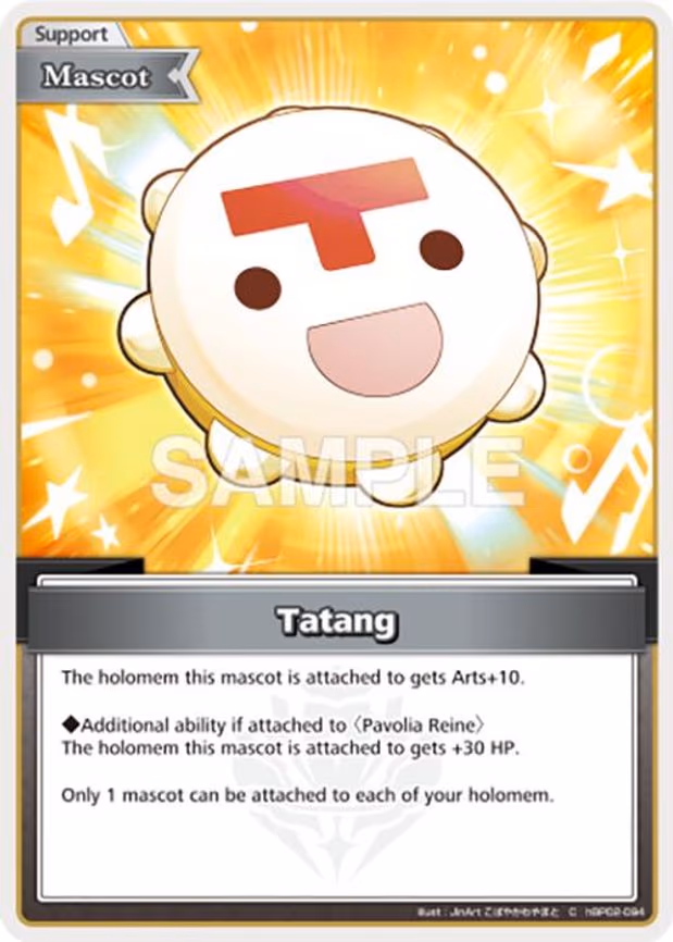Tatang - Common (hBP02-094)