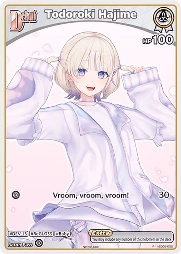 Todoroki Hajime