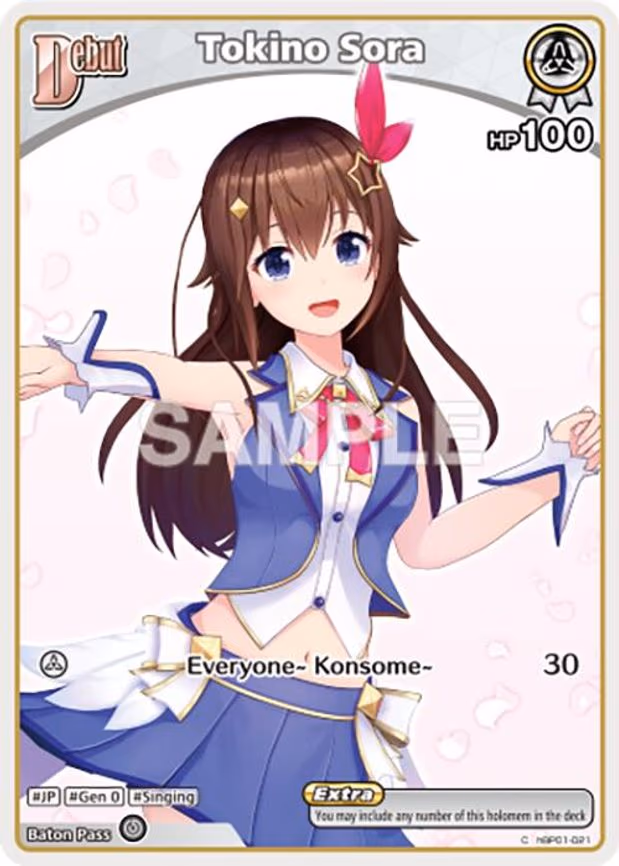 Tokino Sora
