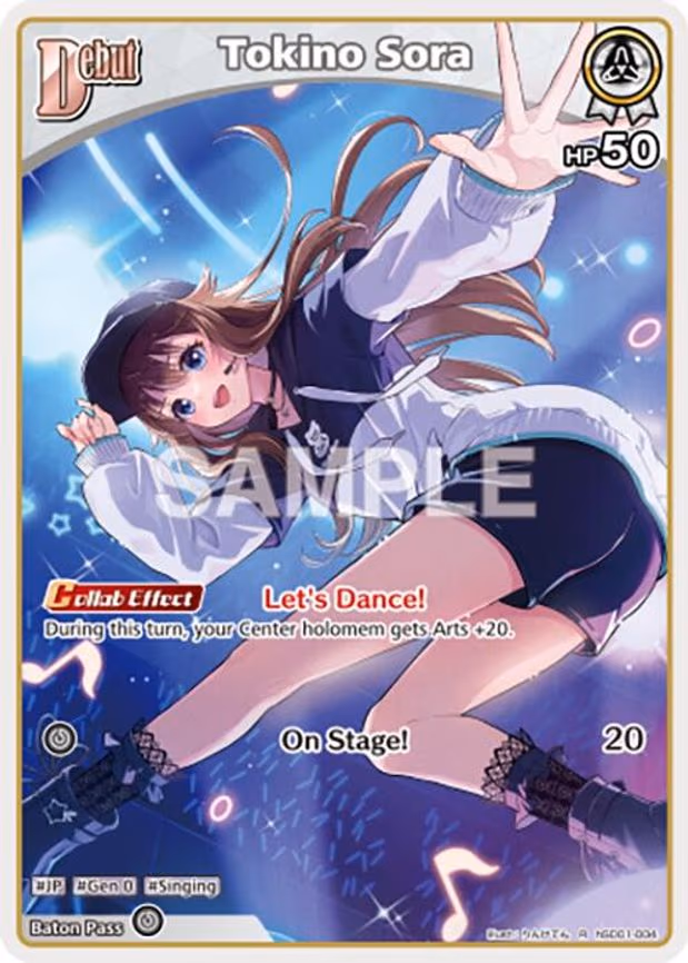 Tokino Sora