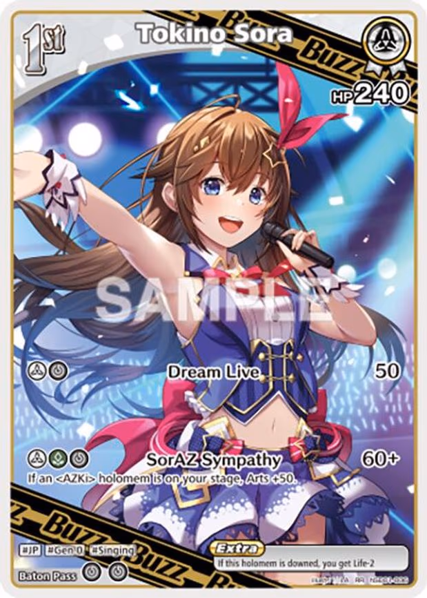 Tokino Sora