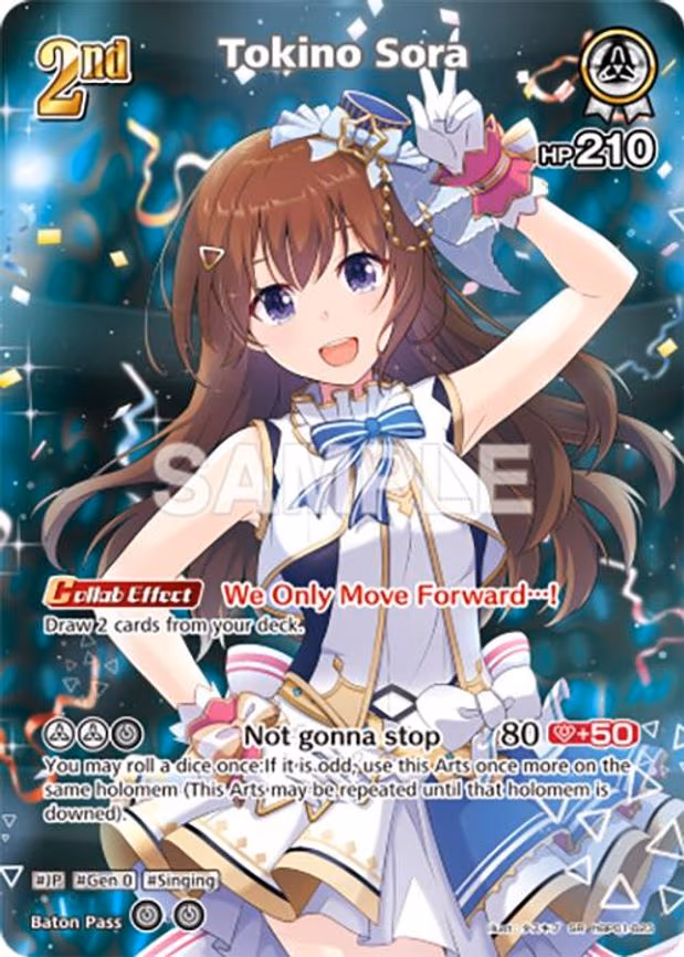 Tokino Sora