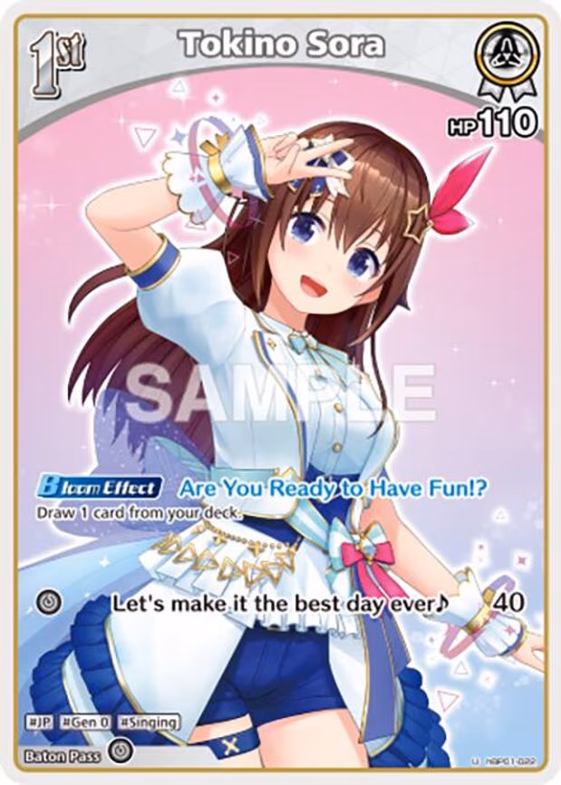 Tokino Sora