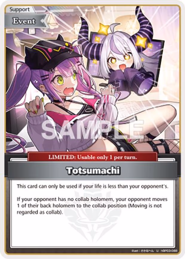 Totsumachi