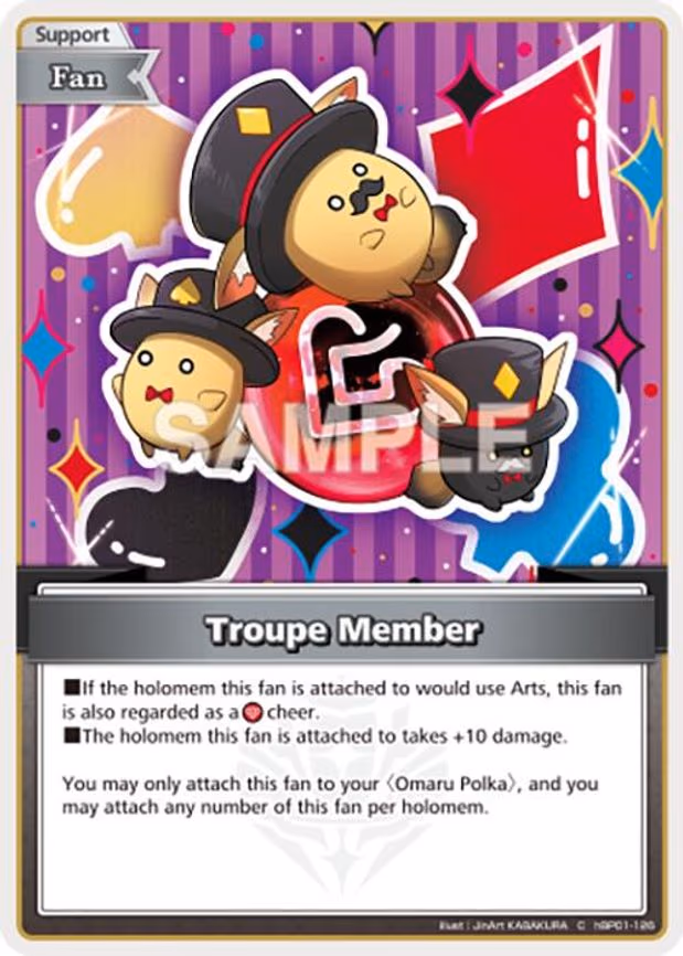 Troupe Member