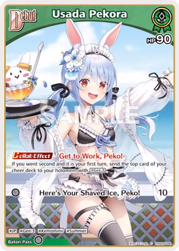 Usada Pekora - Common (hSD09-006)